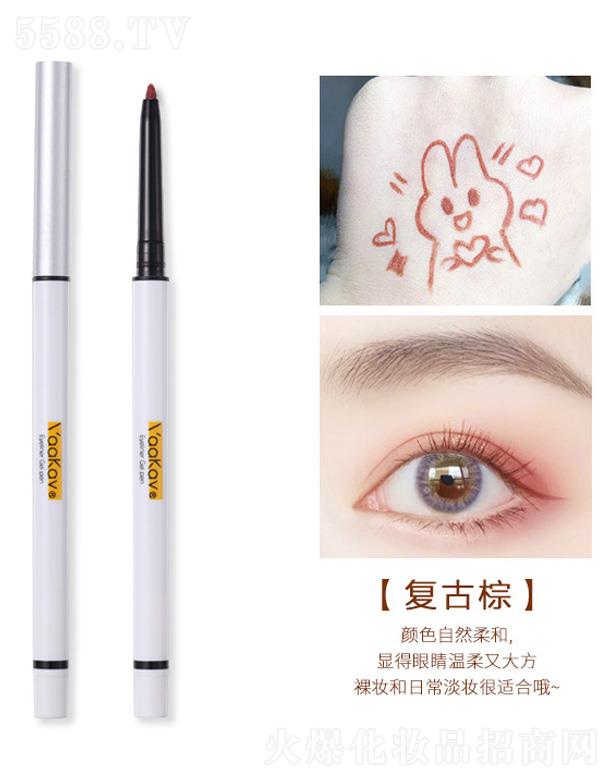 �V�ݴ��컯�yƷ���޹�˾���ֿ��S��ɫ�۾��z�P-��(f��)����