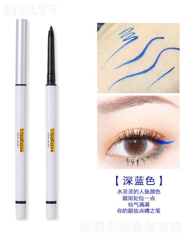 �V�ݴ��컯�yƷ���޹�˾���ֿ��S��ɫ�۾��z�P-���{ɫ