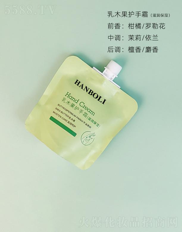 ���^�����һ��yƷ���޹�˾���n������ľ���o��˪