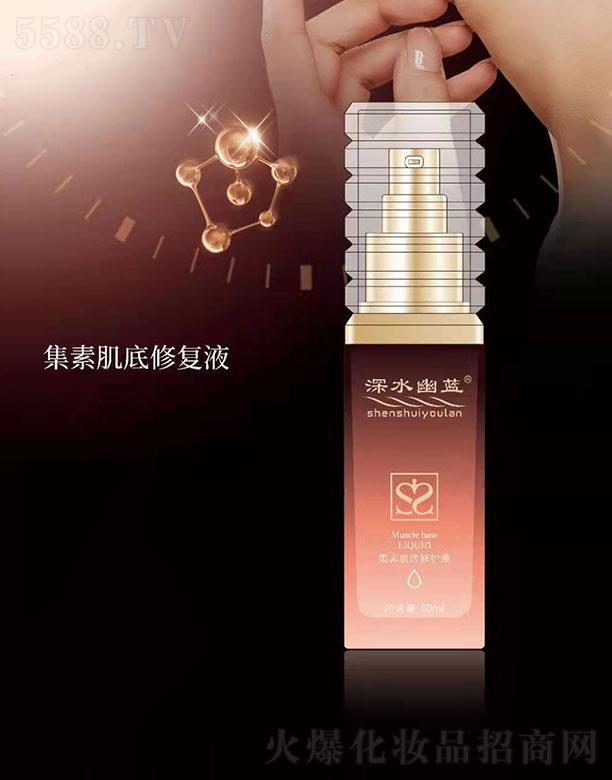 �V���������Ƽ����޹�˾����ˮ���{(l��n)���ؼ����ޏ�(f��)Һ 40ml