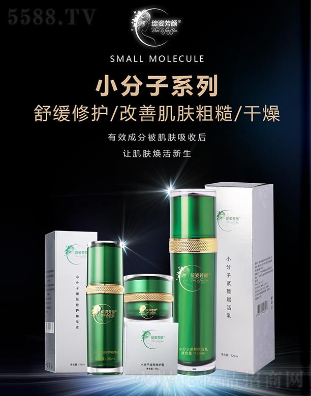 �������n��֥����Ƽ����޹�˾���`�˷��С����ϵ��