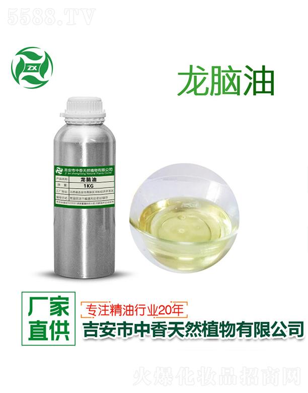 ������������Ȼֲ�����޹�˾���������X��