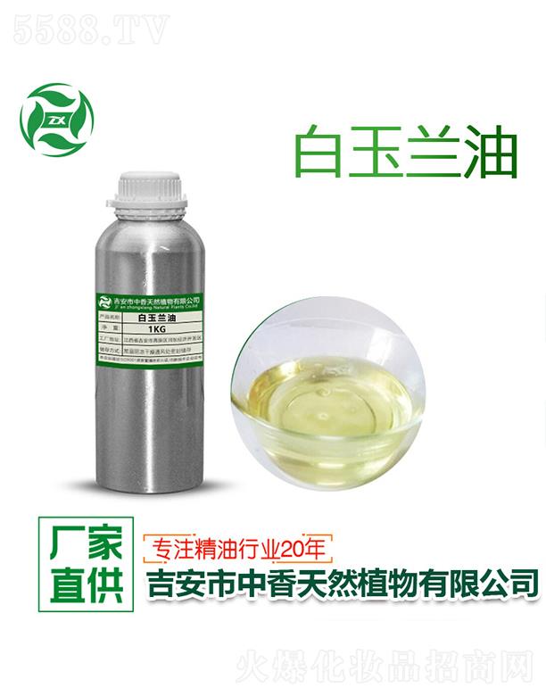 ������������Ȼֲ�����޹�˾����������m�� 1kg