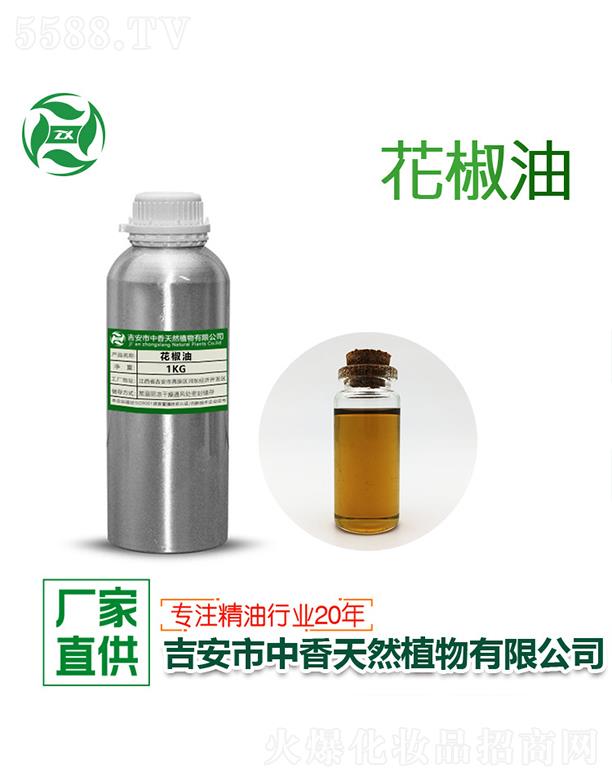 ������������Ȼֲ�����޹�˾�����㻨���� 1kg