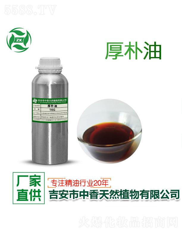 ������������Ȼֲ�����޹�˾���������� 1kg