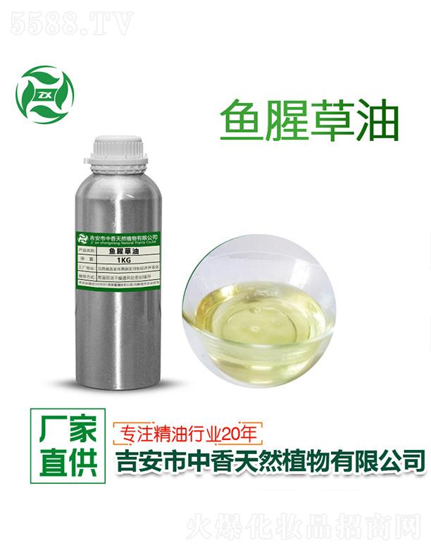 ������������Ȼֲ�����޹�˾�������~(y��)�Ȳ��� 1kg