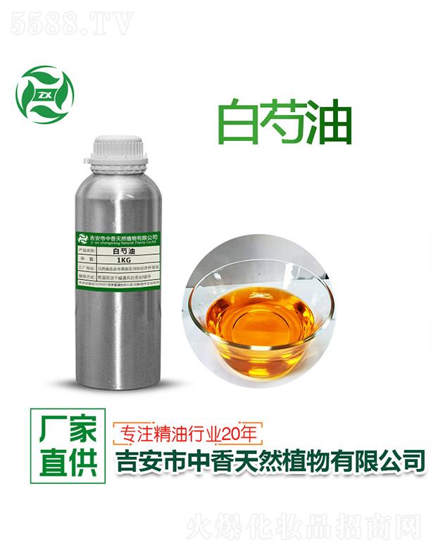 ������������Ȼֲ�����޹�˾����������� 1kg