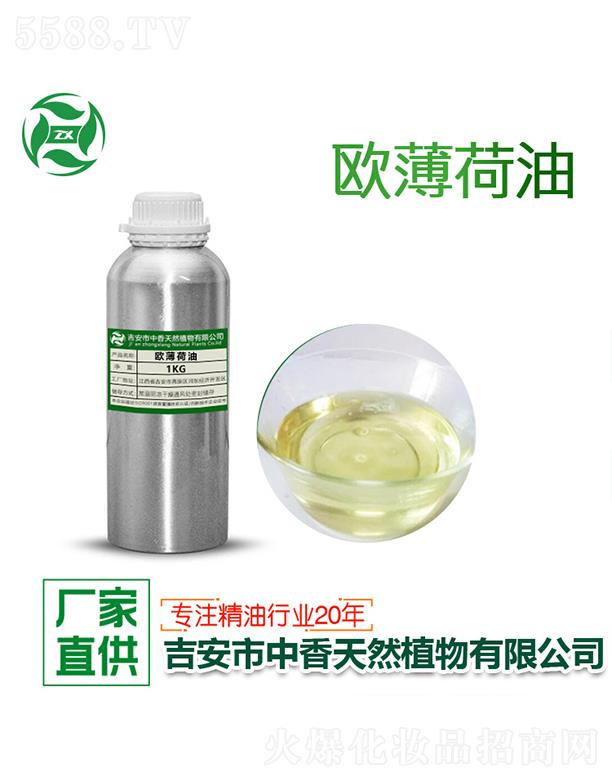 ������������Ȼֲ�����޹�˾������W������ 1kg