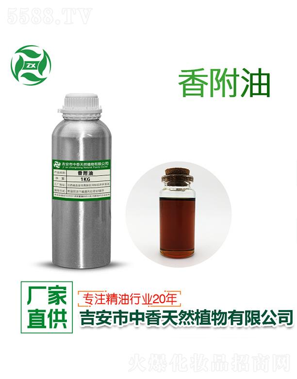 ������������Ȼֲ�����޹�˾�������㸽�� 1kg