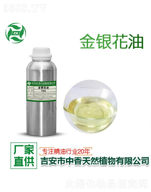 ������������Ȼֲ�����޹�˾��������y���� 1kg