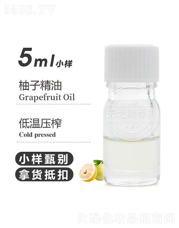 ������֮Դ�������޹�˾����֮Դ���Ӿ��� 5ml