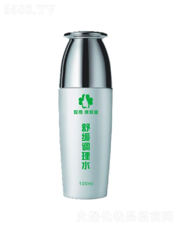 �ɶ����꿵�w������Ƽ����޹�˾�����꿵�w���澏�{(di��o)��ˮ 100ml