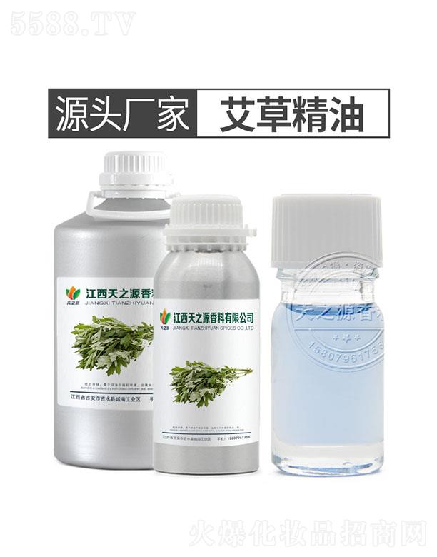 ������֮Դ�������޹�˾����֮Դ���ݾ���