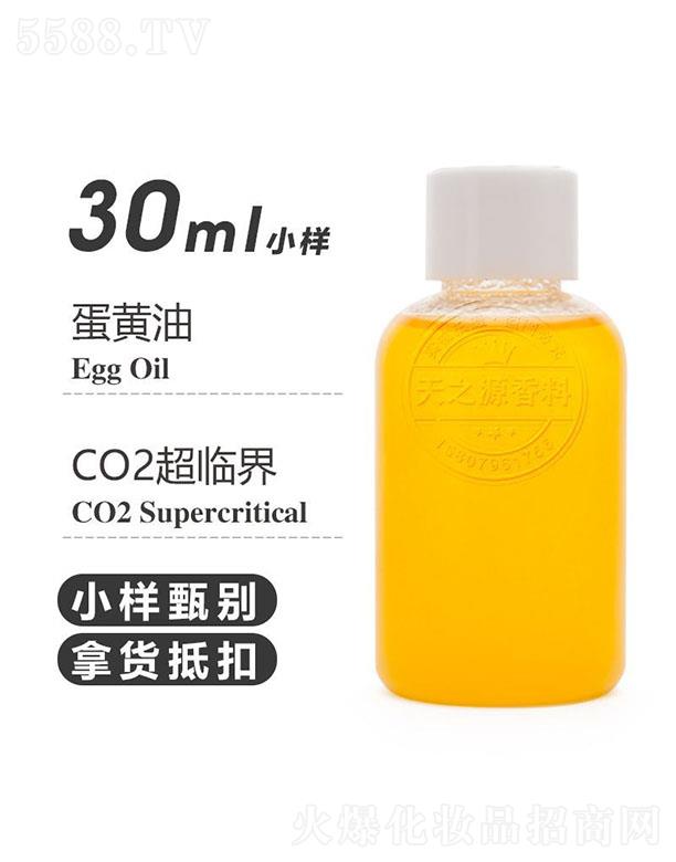 ������֮Դ�������޹�˾����֮Դ���S�� 30ml