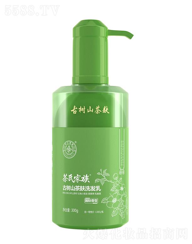 �V�����ϼ���ɽ�������޹�˾�����ϼ���Ř�ɽ����ϴ�l(f��)�飨��(gu��)�H���ͣ�