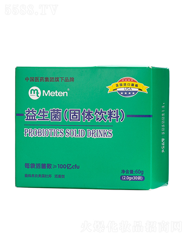 �����¾��Q(m��o)�����޹�˾�����������w���