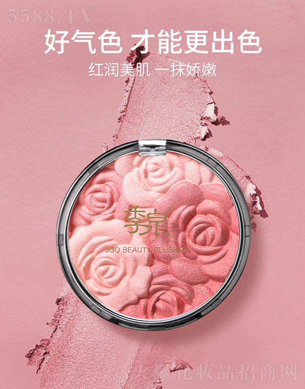 Ȫ�󣨏V�ݣ�����Ƽ����޹�˾����Ȫ�������õ�����t 9g