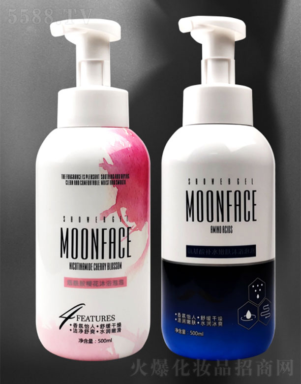 �V�݉�(m��ng)�wԊ�t(y��)ˎ�Ƽ����޹�˾���������ѻ���ԡ���� 500ml