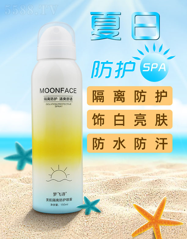 �V�݉��wԊ�t(y��)ˎ�Ƽ����޹�˾�����wԊ�������x���o(h��)���F150ml