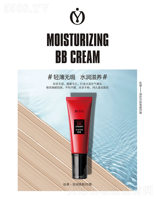 �V��ؐ�������yƷ���޹�˾���L�š�����(r��n)���BB˪