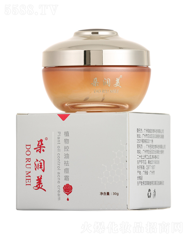 �V���������Ƽ����޹�˾���䝙(r��n)��ֲ������˪ 30g