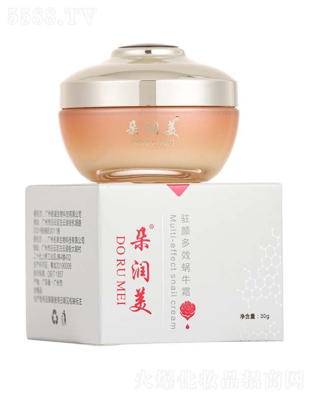 �V���������Ƽ����޹�˾���䝙(r��n)���v�Ч΁ţ˪ 30g