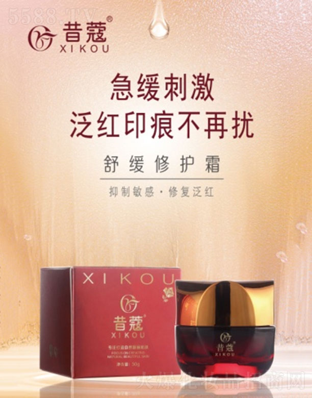 �V��㑝�����Ƽ����޹�˾����ޢ�澏���o˪