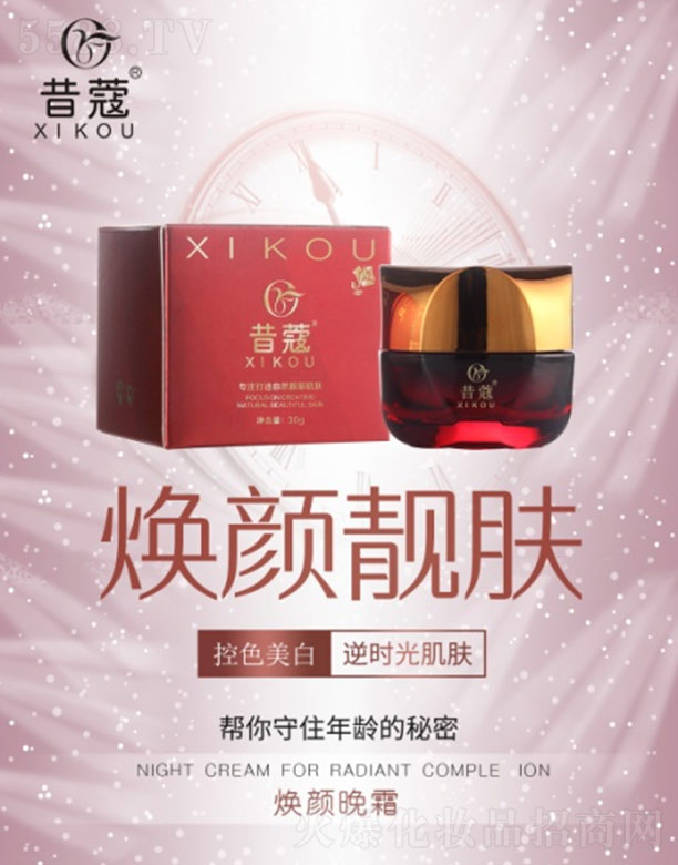 �V��㑝�����Ƽ����޹�˾����ޢ�����˪