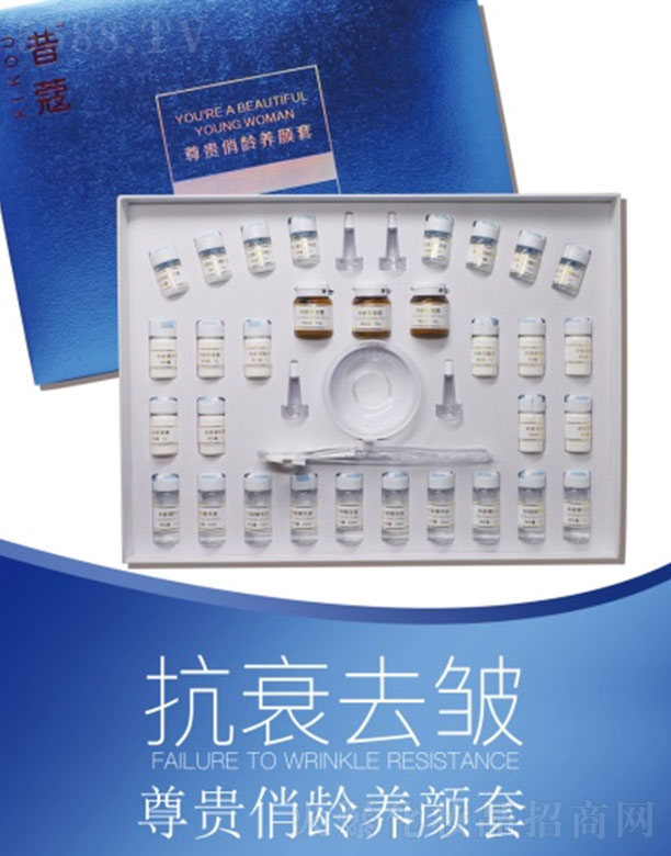 �V��㑝�����Ƽ����޹�˾����ޢ���F���g�B(y��ng)���