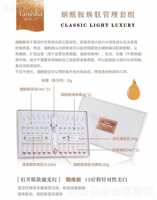 �V��ǧ�t���yƷ���޹�˾������ɯ���������w������