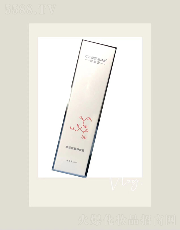 ����������Ƽ����L(zh��ng)�������޹�˾���������x�������澏Һ 50ml