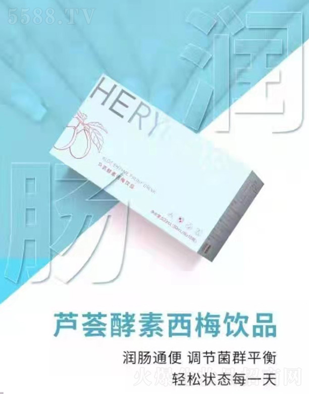 ���K��֮������̄�(w��)���F(tu��n)���޹�˾���J�C������÷�Ʒ