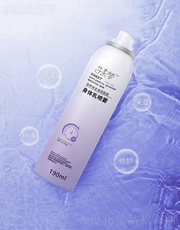 �V�ݰ�������Ƽ����޹�˾�������(m��ng)���w�释�F 190ml