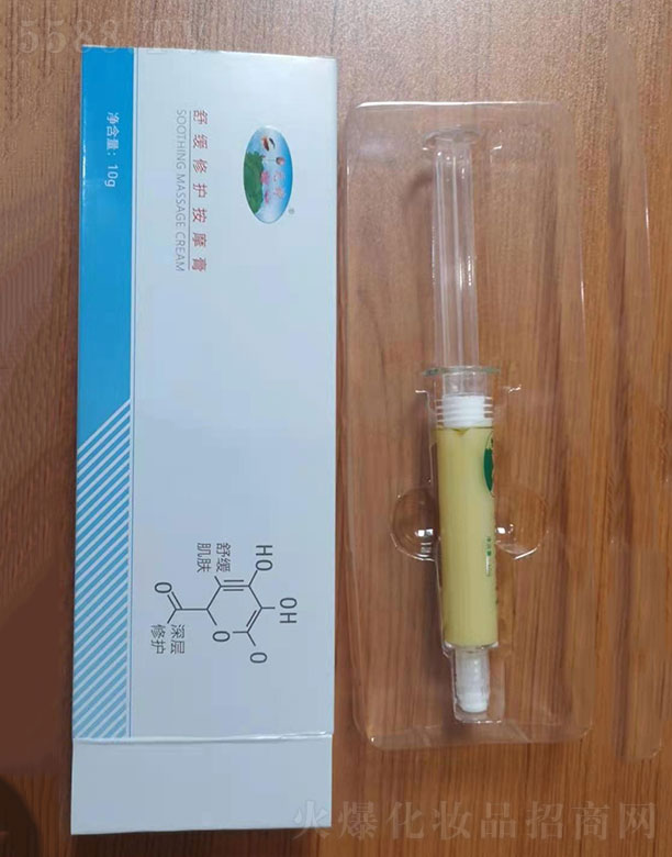 �����п��~����؟(z��)�ι�˾��Ԫ���澏���o(h��)��Ħ�� 10g