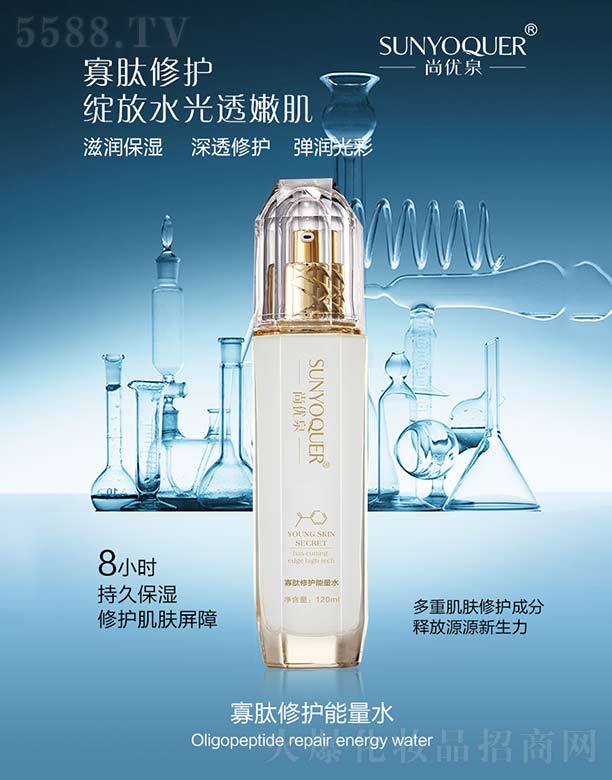 �V�݌�������Ƽ����޹�˾���Ѓ�(y��u)Ȫ�������o����ˮ 120ml