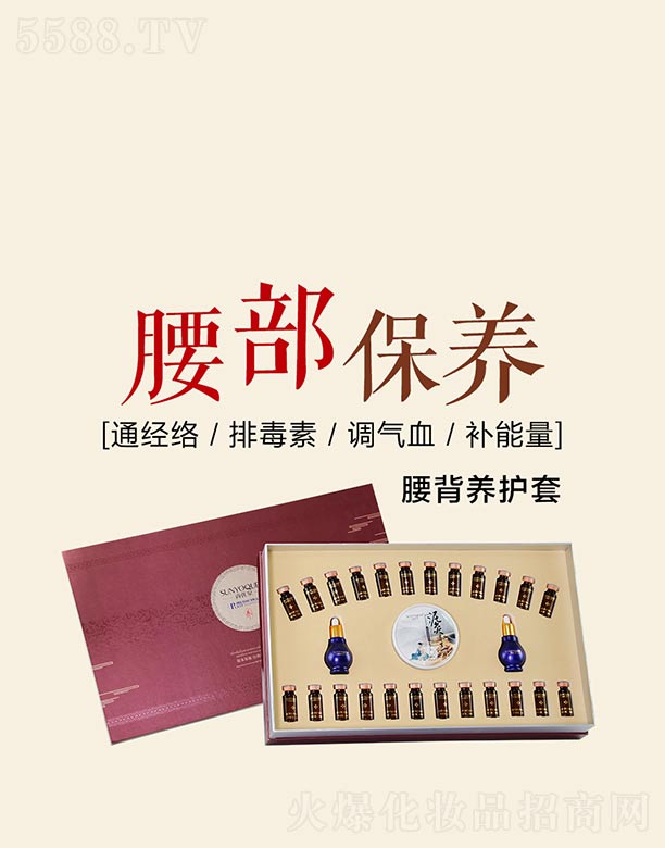 �V�݌�������Ƽ����޹�˾���Ѓ�(y��u)Ȫ�����B(y��ng)�o��