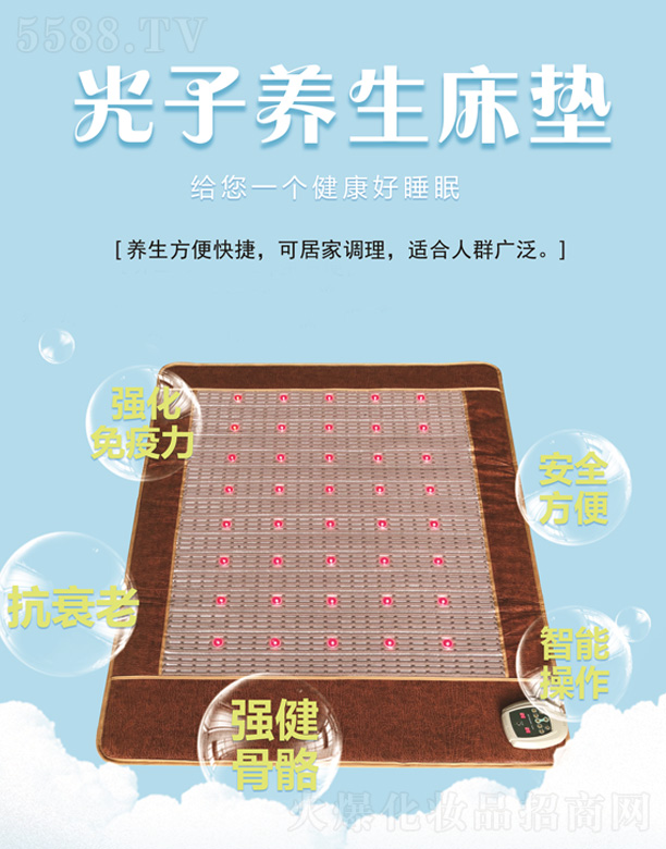 ����ʥ�����ܟᯟ�Ƽ����޹�˾�����Ӵ��|