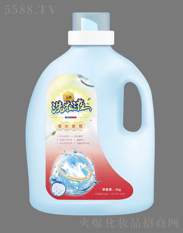 �q�_(d��)���ջ����ӱ������޹�˾���Ƀ���(��i)�z��ˮ���ϴ��Һ 3kg