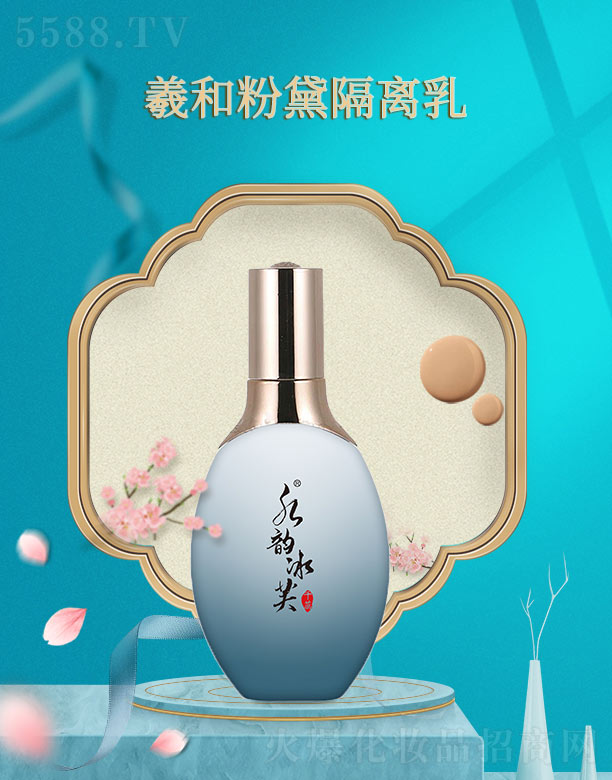 ����ǧ�(sh��)�I(y��)���޹�˾��ˮ퍱�ܽ�˺ͷ�����x��