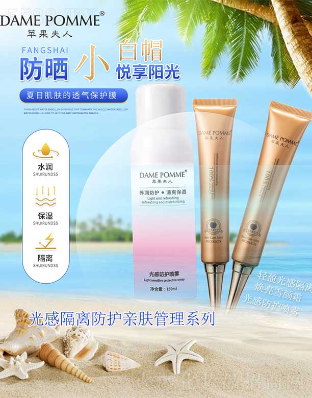 �V���КW�y����Ƽ����޹�˾���O�����˹�и��x���o(h��)�H�w����ϵ��