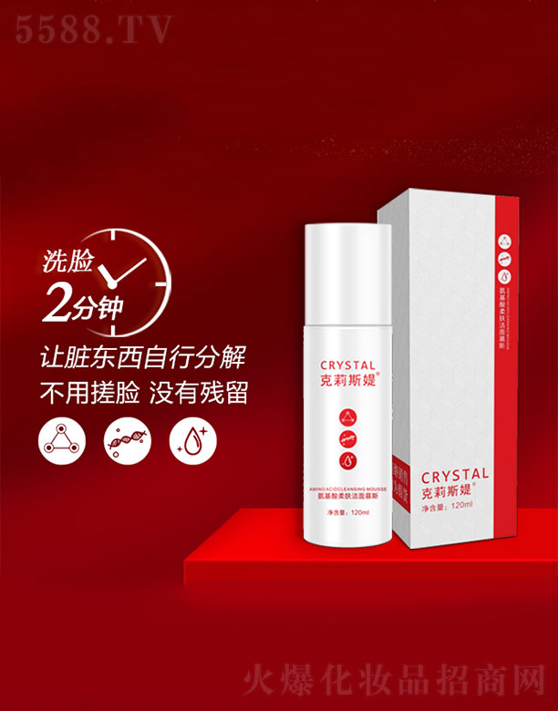 �V����ޢ������Ƽ�����؟(z��)�ι�˾������˹�q���������w����Ľ˹ 120ml
