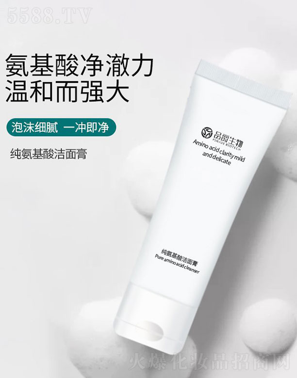 �V��Ʒ������Ƽ����޹�˾��Ʒ�����＃�����ᝍ���