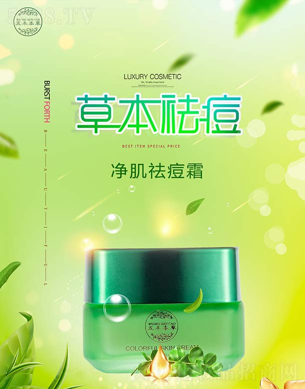 �V�ݼ��|����Ƽ����޹�˾����ľ���݃����˪