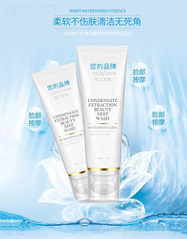 �V�ݱ�˼������Ƽ����޹�˾�����o(h��)�坍���ˢ�^������