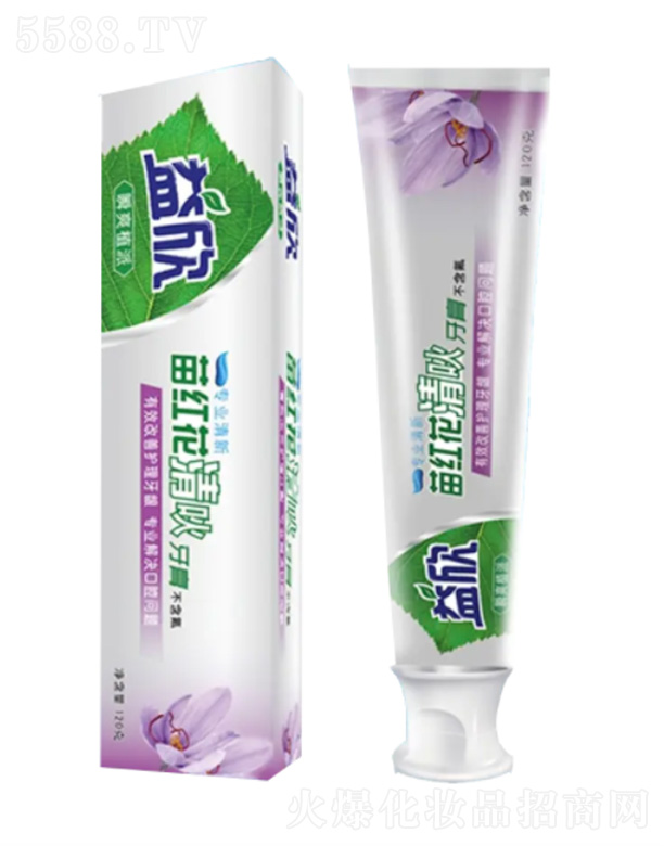 �㽭��Ӣ�Ƽ��ɷ����޹�˾��������t�兿����