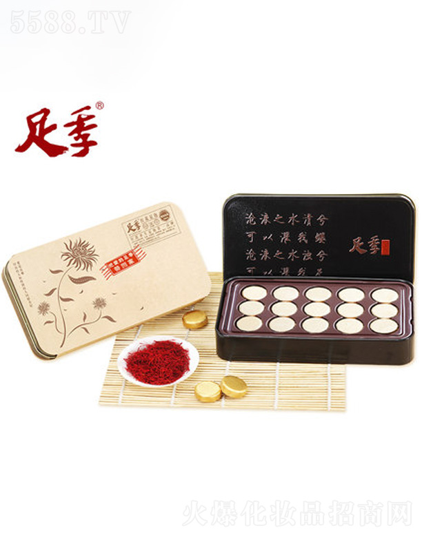 �����������m���＼�g(sh��)���޹�˾���ؼt�����_��������Ƭ