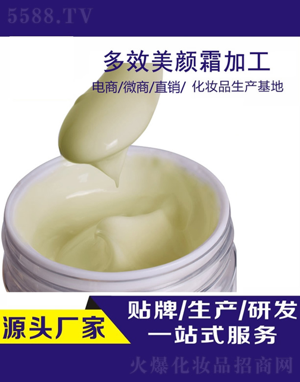 �V�ݾŊy���yƷ���޹�˾�����wɫ��ˮBB˪