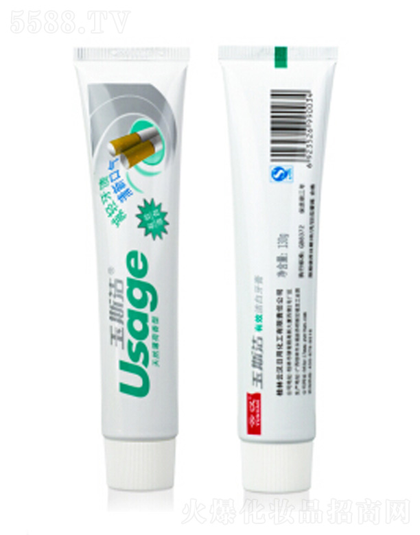 ���������Ɲh���û�������؟�ι�˾���Ɲh��˹?ji��)��p�p���n�������� 130g