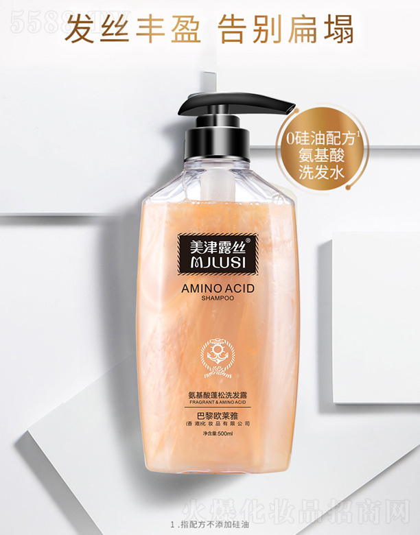 �V�ݿ������H����Ƽ����޹�˾���ǿ�����ϴ�l(f��)ˮ