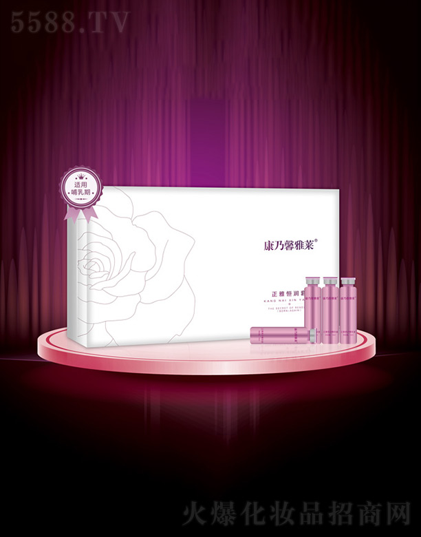 �V���п���ܰ�������޹�˾�����ź㝙��